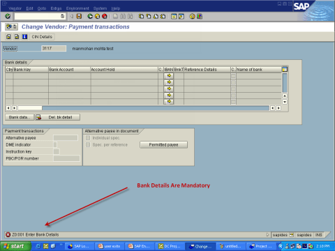 What is User and Customer Exits