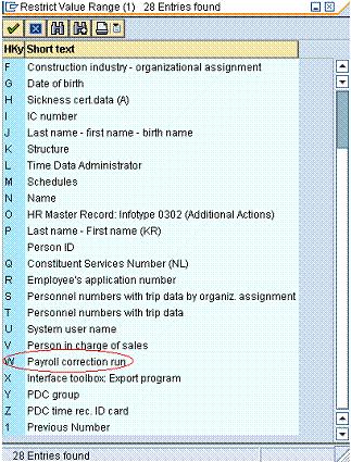 What is Matchcode W ?