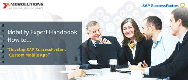 Create SAP Mobility Custom App easily for SuccessFactors - Part 1