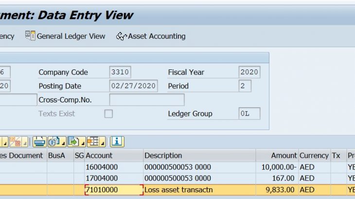 FIN Asset Accounting, SAP S/4HANA