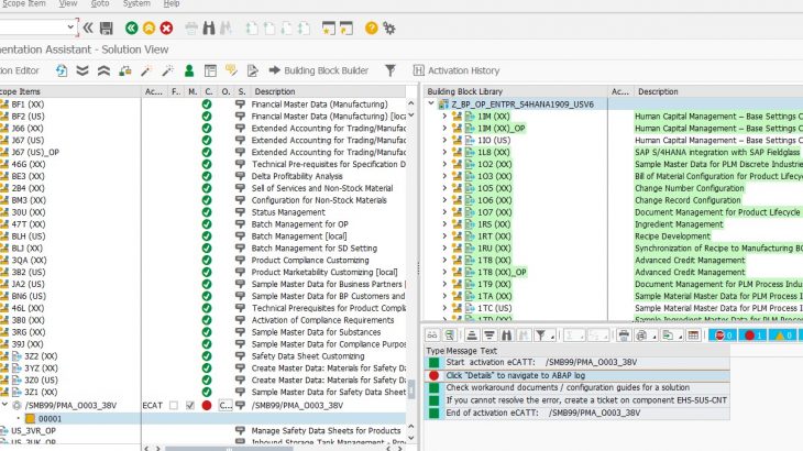 SAP S/4HANA, S/4HANA 1909