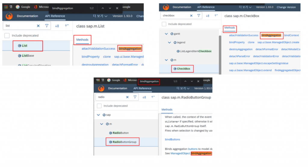 SAPUI5