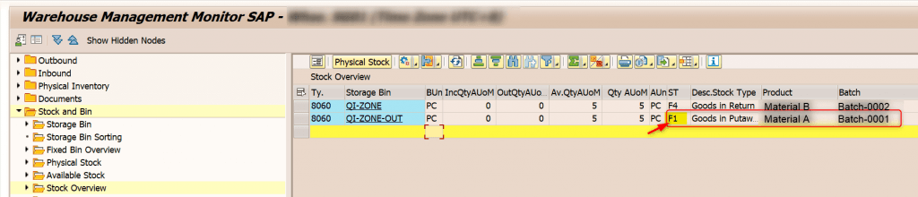 EWM - Basic Functions, EWM - Delivery Processing, EWM - Goods Movement, EWM - Interfaces, SAP S/4HANA, SAP Extended Warehouse Management