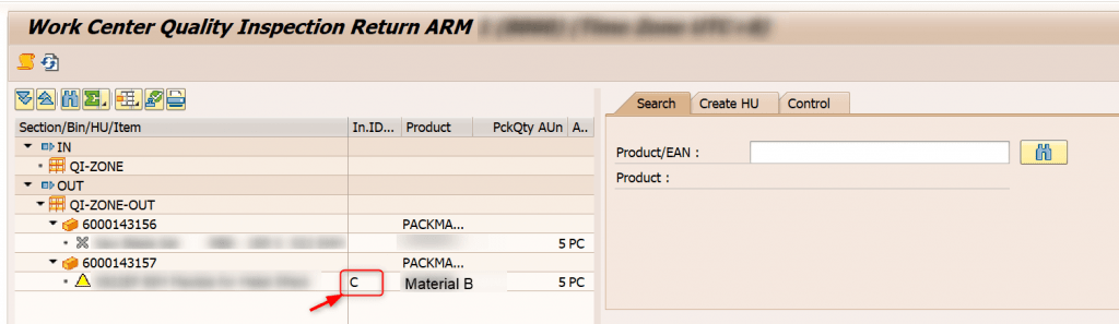 EWM - Basic Functions, EWM - Delivery Processing, EWM - Goods Movement, EWM - Interfaces, SAP S/4HANA, SAP Extended Warehouse Management